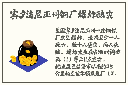 樱花草动漫www