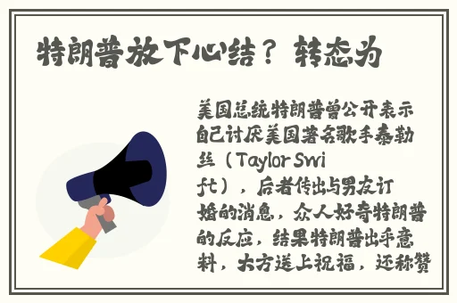 亚洲精品时间**