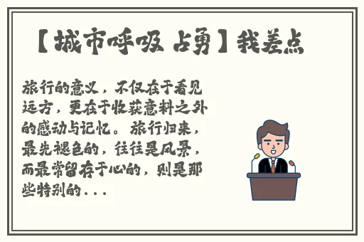 日本卡一卡二卡三入口