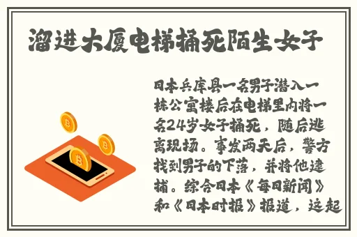 精品高清1卡2卡3卡4麻豆