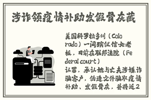 黑料正能量爆料